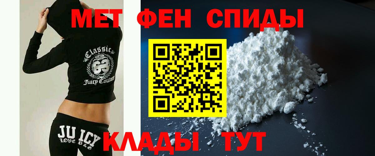 АМФ 98% Шатура