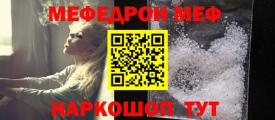 дистиллят марихуана Краснокаменск