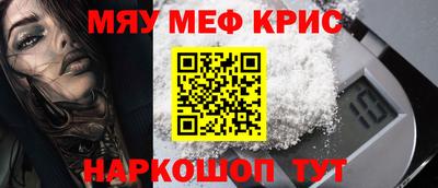 трава Краснодар