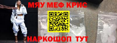 трава Краснодар