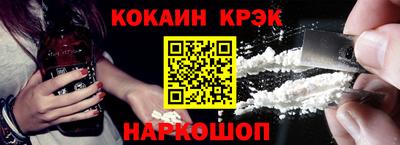 трава Краснодар