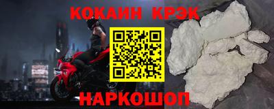 трава Краснодар