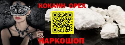 дистиллят марихуана Краснокаменск