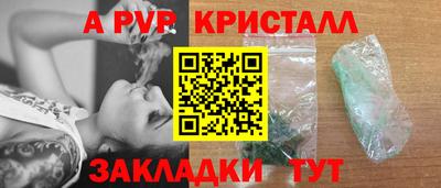 трава Краснодар