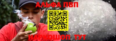 трава Краснодар