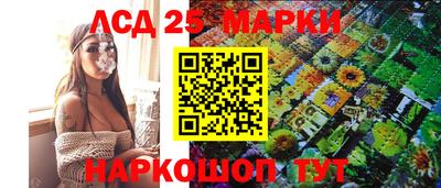 дистиллят марихуана Краснокаменск