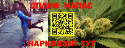 трава Краснодар