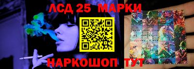 дистиллят марихуана Краснокаменск