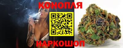 героин Краснознаменск