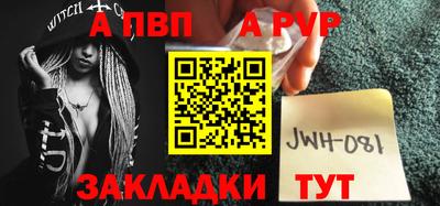 трава Краснодар