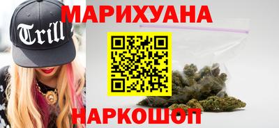 трава Краснодар