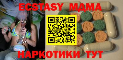 дистиллят марихуана Краснокаменск