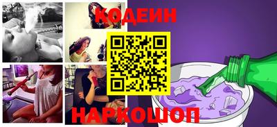 героин Краснознаменск