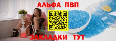 героин Краснознаменск