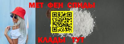 дистиллят марихуана Краснокаменск