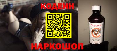 дистиллят марихуана Краснокаменск