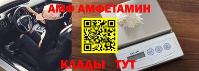 дистиллят марихуана Краснокаменск