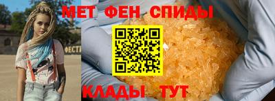 дистиллят марихуана Краснокаменск