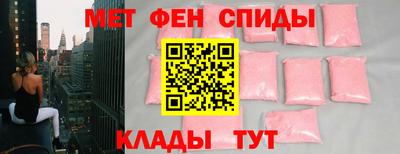 дистиллят марихуана Краснокаменск