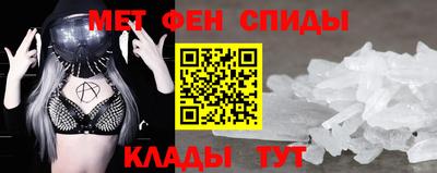героин Краснознаменск