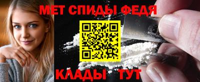 трава Краснодар