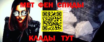 трава Краснодар