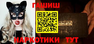 дистиллят марихуана Краснокаменск