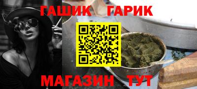 трава Краснодар