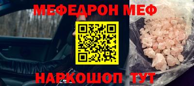 дистиллят марихуана Краснокаменск