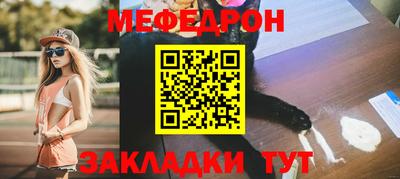 трава Краснодар